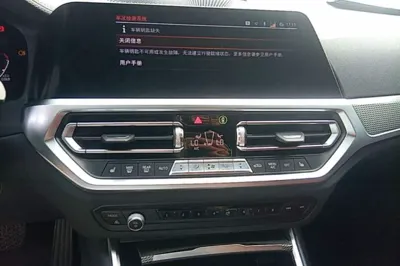 BMW 4 Series 2022, 32400 км, за 34536 USD - фото 20