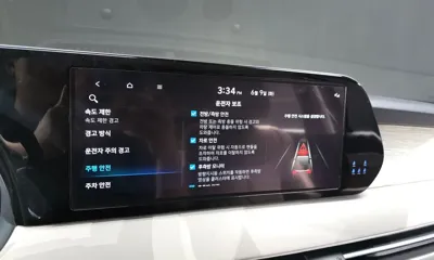 Hyundai Palisade 2023, 66389 км, за 21752.45 USD - фото 33