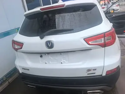 Changan CS75 2016, 83000 км, за 3521.44 USD - фото 6