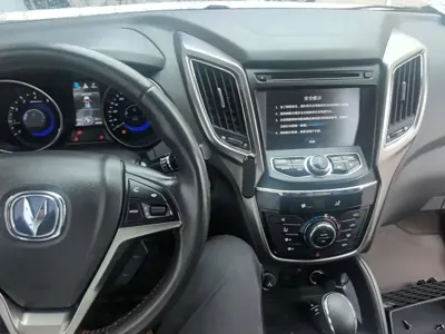 Changan CS75 2016, 83000 км, за 3521.44 USD - фото 10
