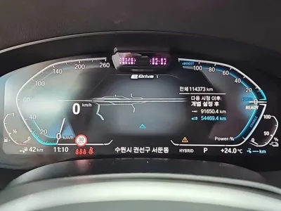 BMW 5-Series 2021, 114370 км, за 21368.09 USD - фото 6