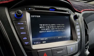 Hyundai Tucson 2015, 119214 км, за 5761.58 USD - фото 18