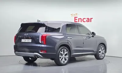 Hyundai Palisade 2022, 40439 км, за 17060.52 USD