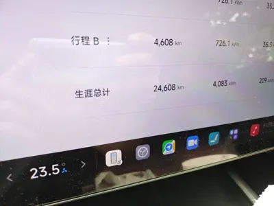 Xiaomi SU7 2024, 24600 км, за 27918.57 USD