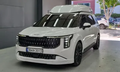 Kia Canival