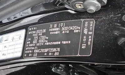 Kia Ray 2023, 14000 км, за 9124.33 USD - фото 18
