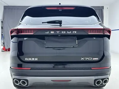 Jetour X70 Plus 2023, 48000 км, за 14243.4 USD