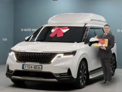 Kia Canival · 2023 год