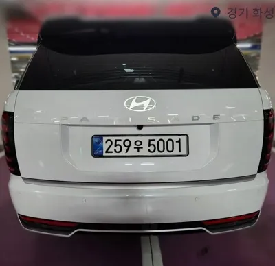 Hyundai Palisade 2026, 969 км, за 39070.12 USD