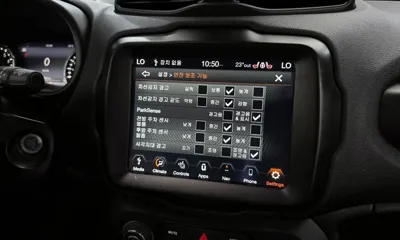 Jeep Renegade 2023, 23004 км, за 16113.39 USD - фото 17