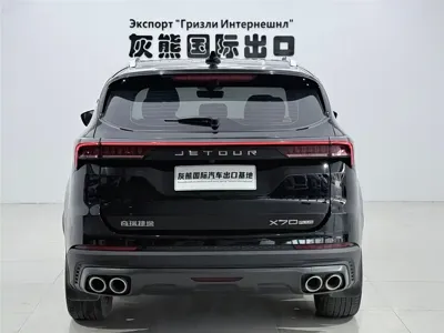 Jetour X70 Plus 2023, 36000 км, за 13820.73 USD