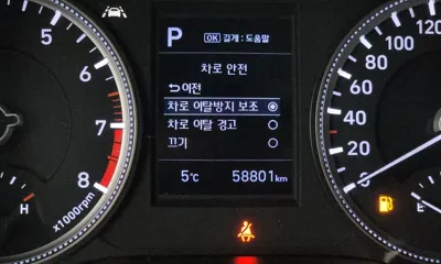 Hyundai Santafe 2020, 58801 км, за 14205.48 USD - фото 16
