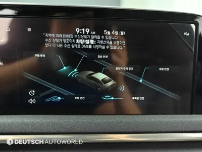 Hyundai Sonata 2021, 116059 км, за 9829.82 USD - фото 17