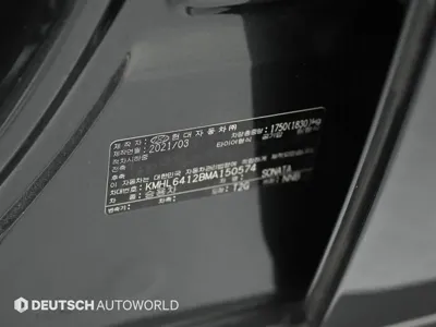 Hyundai Sonata 2021, 116059 км, за 9829.82 USD - фото 20
