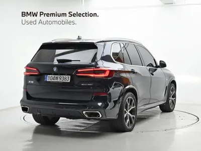 BMW X5 2022, 12454 км, за 50575.29 USD