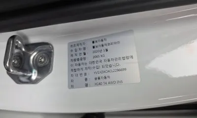 Volvo XC40 2020, 108395 км, за 15032.17 USD - фото 31