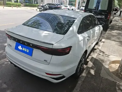 Geely Emgrand 2024, 15000 км, за 5893.7 USD