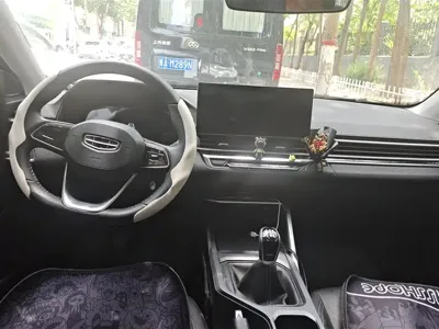 Geely Emgrand 2024, 15000 км, за 5893.7 USD - фото 12