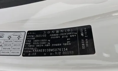 Kia Canival 2021, 90684 км, за 19686.23 USD - фото 28