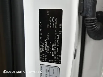 Kia Sorento 2021, 30799 км, за 18970.72 USD - фото 19