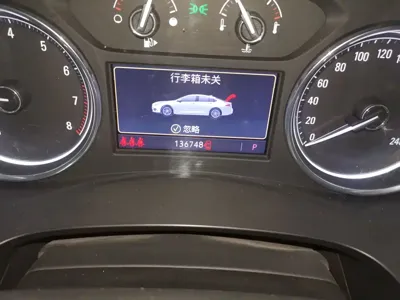 Buick LaCrosse 2021, 136700 км, за 12353.09 USD