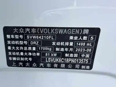 Volkswagen T-Cross 2023, 32000 км, за 13022.11 USD - фото 15