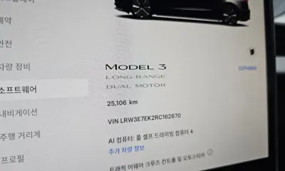 Tesla Model 3 2024, 25106 км, за 31442.83 USD - фото 8