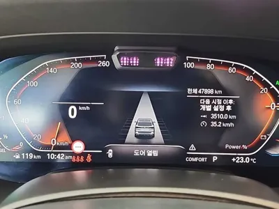 BMW X5 2023, 47896 км, за 52154.98 USD - фото 6