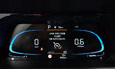 Hyundai Avante 2026, 4426 км, за 15309.45 USD - фото 8