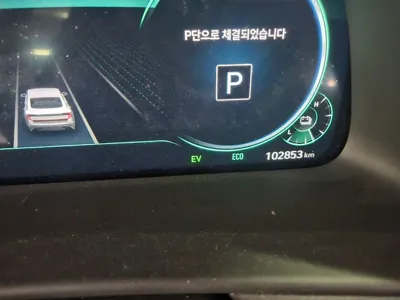 Hyundai Sonata 2020, 102853 км, за 12502.44 USD