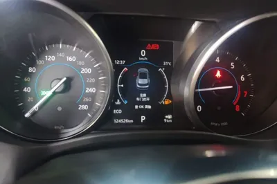 Jaguar F-Pace 2018, 124500 км, за 13560 USD - фото 14