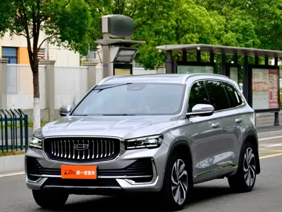 Geely Xingyue L