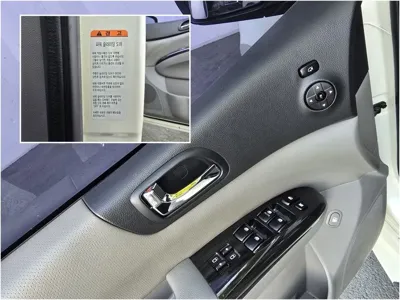 Kia Canival 2011, 180767 км, за 2275.24 USD - фото 12