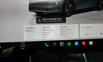 Tesla Model Y 2025, 16907 км, за 32438.39 USD - фото 8
