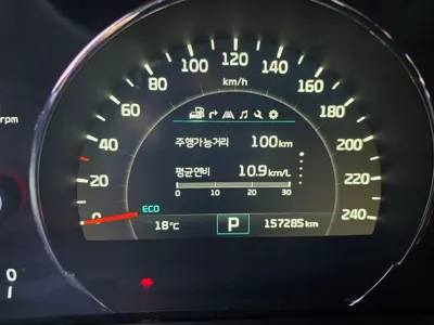Kia Sorento 2016, 157300 км, за 8467.9 USD - фото 8