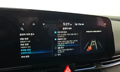 Hyundai Avante 2022, 23517 км, за 17046.58 USD - фото 15