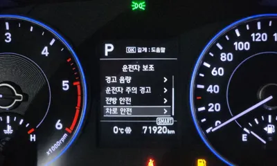 Hyundai Palisade 2020, 71920 км, за 14966.87 USD - фото 14