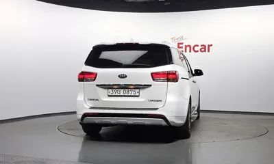 Kia Canival 2016, 275791 км, за 4529.34 USD