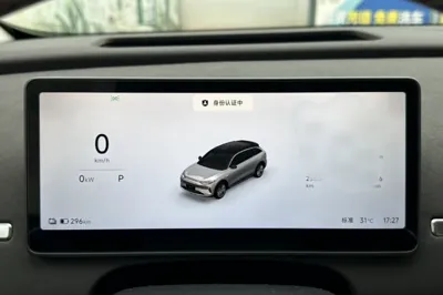 Leapmotor C11 2026, 17000 км, за 21682 USD - фото 11