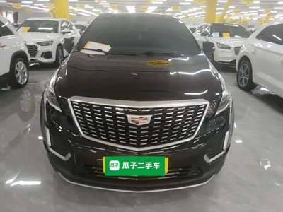 Cadillac XT5 2024, 55100 км, за 26517 USD