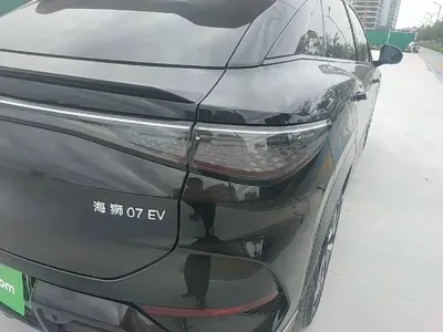 BYD Seal 07 EV 2024, 30600 км, за 19522.07 USD - фото 8