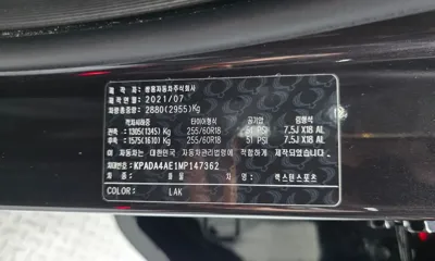 KG_Mobility_Ssangyong Rexton 2021, 95968 км, за 11259.96 USD - фото 19