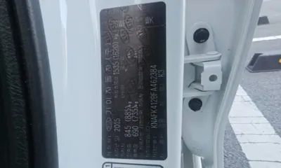 Kia K3 2015, 107807 км, за 4426.82 USD - фото 13