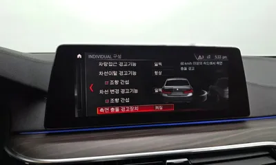 BMW 5-Series 2019, 82164 км, за 19869.72 USD - фото 33