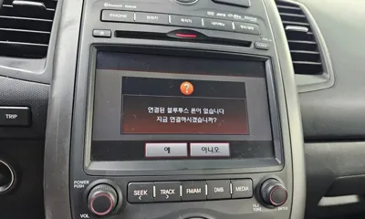 Kia Soul 2012, 70920 км, за 3275.57 USD - фото 30