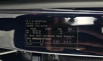 KG_Mobility_Ssangyong TIBOLI 2018, 142321 км, за 4485.47 USD - фото 33