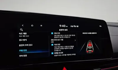 Hyundai Avante 2026, 1477 км, за 16848.83 USD - фото 16