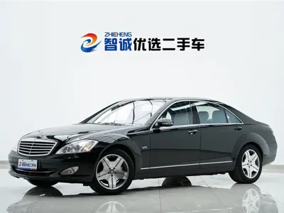 Mercedes-Benz S-Class · 2008 год