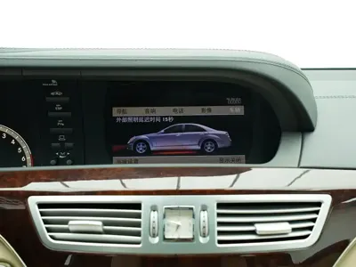Mercedes-Benz S-Class 2008, 55000 км, за 29399.08 USD - фото 25