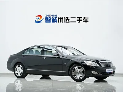 Mercedes-Benz S-Class 2008, 55000 км, за 29399.08 USD - фото 36